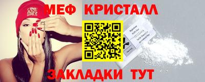 спиды Кимры