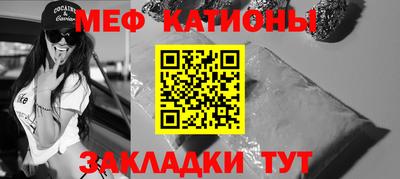 синтетический гашиш Канаш