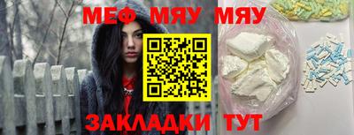 синтетический гашиш Канаш