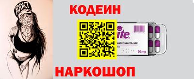 винт Камышлов