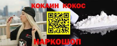 винт Камышлов