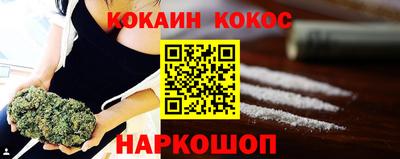 спиды Кимры