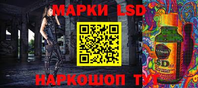 синтетический гашиш Канаш