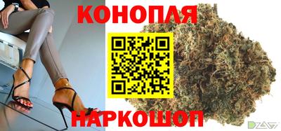 марки nbome Кандалакша