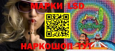 синтетический гашиш Канаш