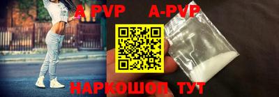 спиды Кимры