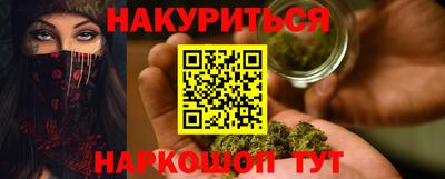 Альфа ПВП Кингисепп