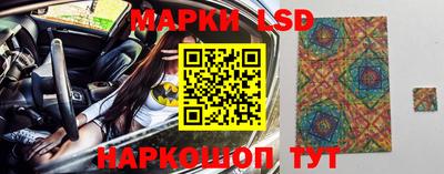 синтетический гашиш Канаш