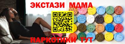 винт Камышлов