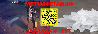 a pvp Кинель