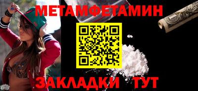 Альфа ПВП Кингисепп