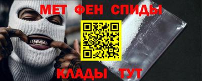 синтетический гашиш Канаш