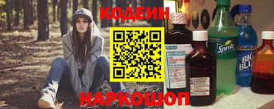 Альфа ПВП Кингисепп