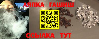Альфа ПВП Кингисепп