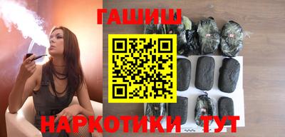 винт Камышлов