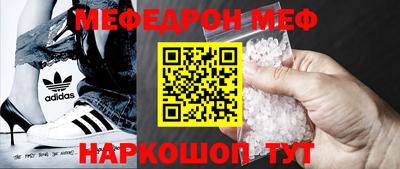 a pvp Кинель