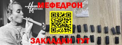 a pvp Кинель