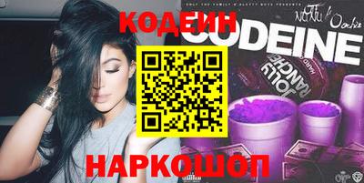 синтетический гашиш Канаш