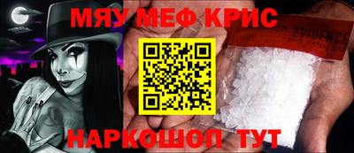 Альфа ПВП Кингисепп