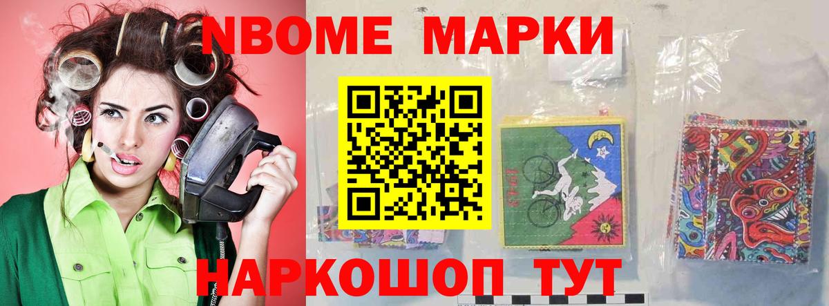 ЛСД экстази кислота Красноярск