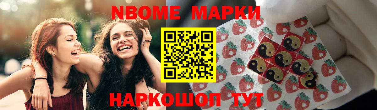 LSD-25 экстази ecstasy  Лсд 25 экстази кислота  Вход с VPN  Красноярск 